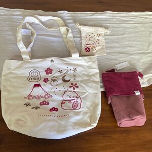 Notebook Therapy medium tote pencil case and small pouch all NWT